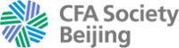 CFA Society Beijing